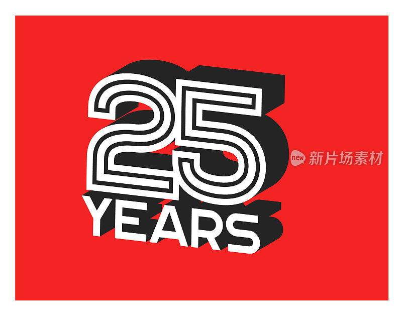 25年周年纪念日