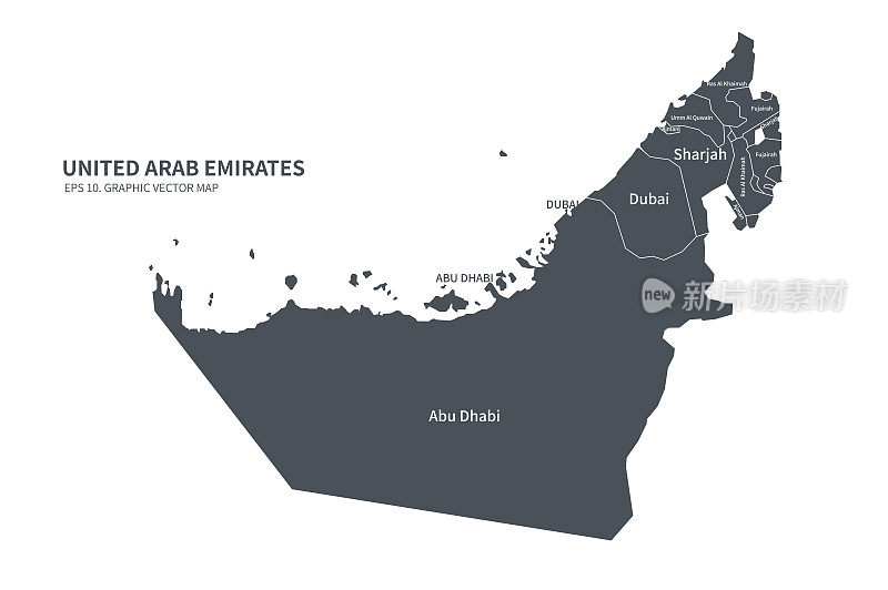 阿拉伯联合酋长国地图。中东国家阿联酋矢量地图
