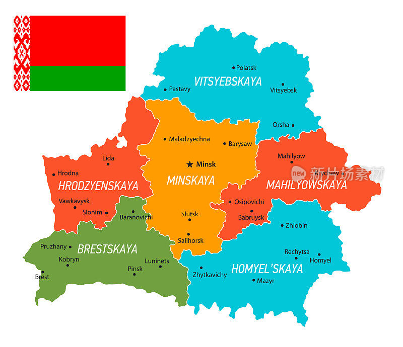 白俄罗斯地图与地区和国旗