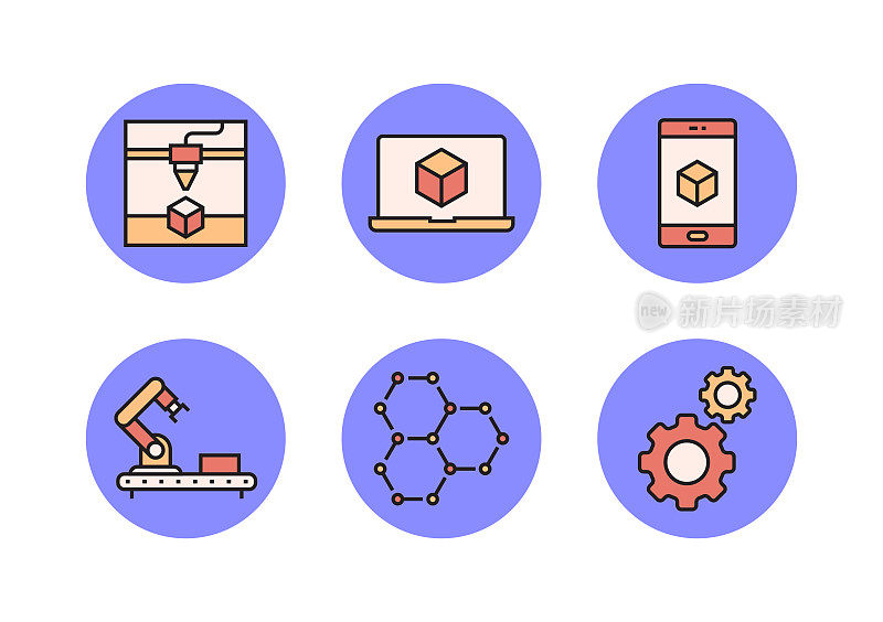 工业4.0相关的平线图标。向量符号说明。