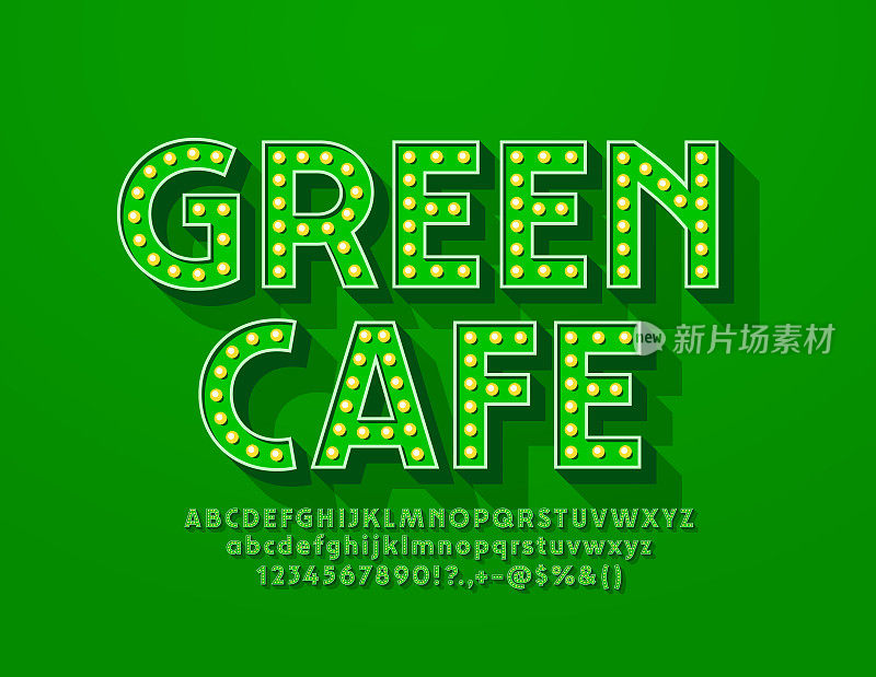 向量复古风格的标志绿色咖啡馆灯照明字母和数字