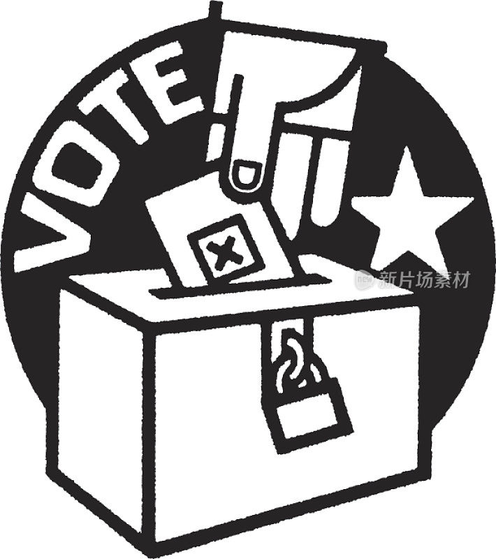 以选举为主题的插图，用手将选票投进投票箱