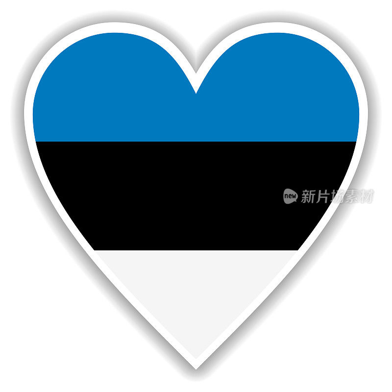 爱沙尼亚国旗的心与阴影和白色的轮廓