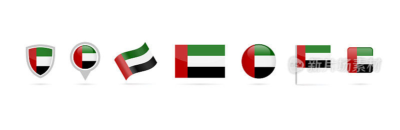 阿联酋-阿拉伯联合酋长国-国旗图标矢量集