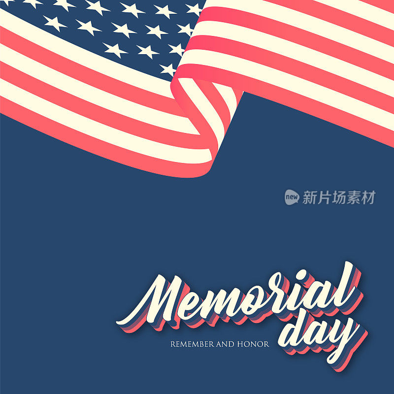 纪念日矢量插图，美国国旗飘扬在蓝色背景。股票插图