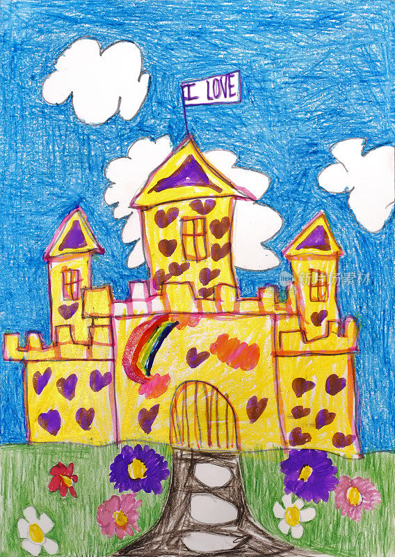 一个孩子用钢笔、铅笔和毡尖笔画出的城堡。