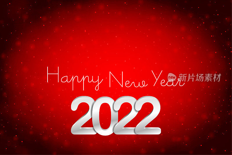 银色金属白色三维或三维文本2022和新年快乐在黑暗明亮的活力红色栗色水平节日发光闪闪的模糊矢量背景贺卡，海报和横幅