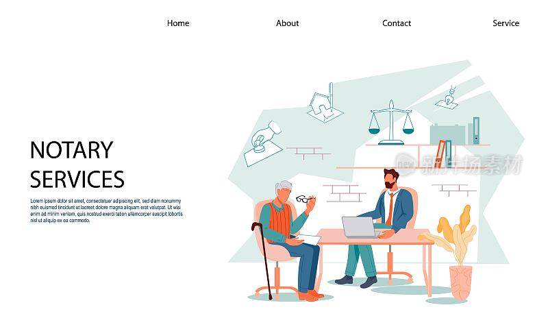 公证处网站横幅模板与老年男子在律师事务所。