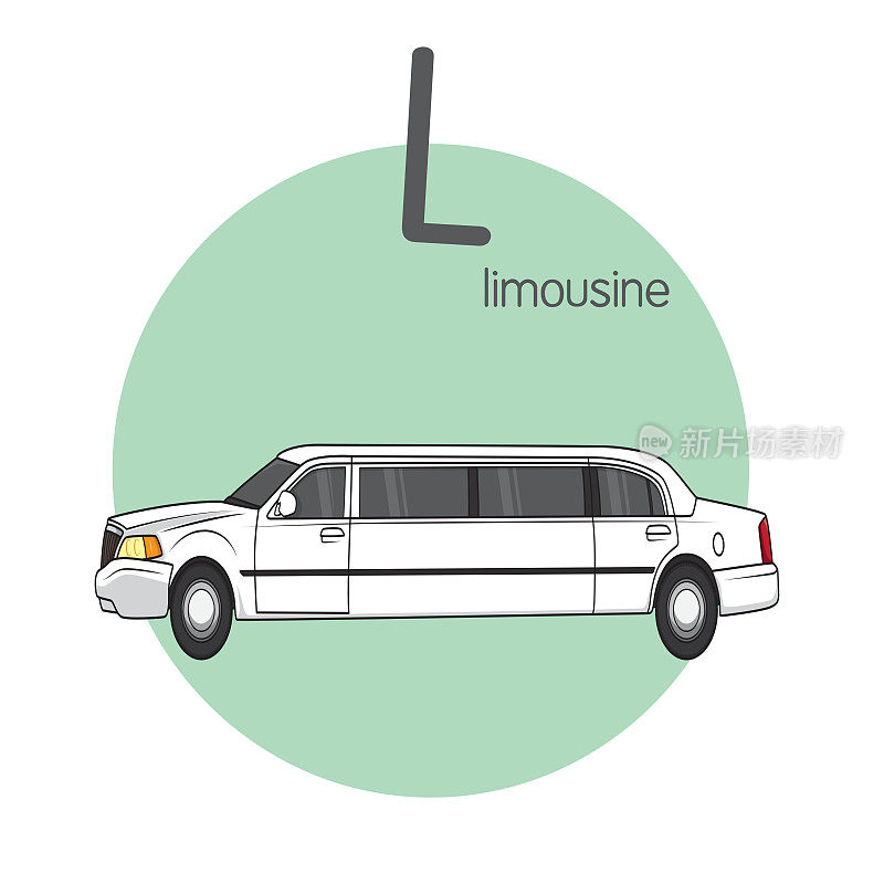 向量插图的Limousine与字母字母L大写或大写字母为孩子学习实践ABC