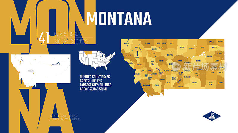 美国50个州中的41个州，以各州的别名划分为县，详细的矢量蒙大拿地图，有名字和加入联邦的日期，旅行海报和明信片