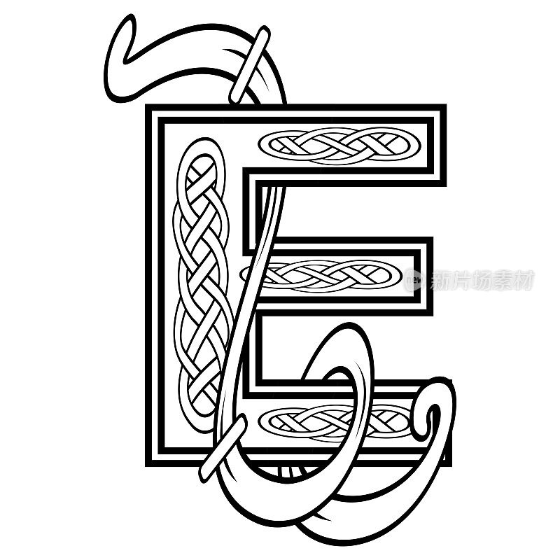 凯尔特字母E插图