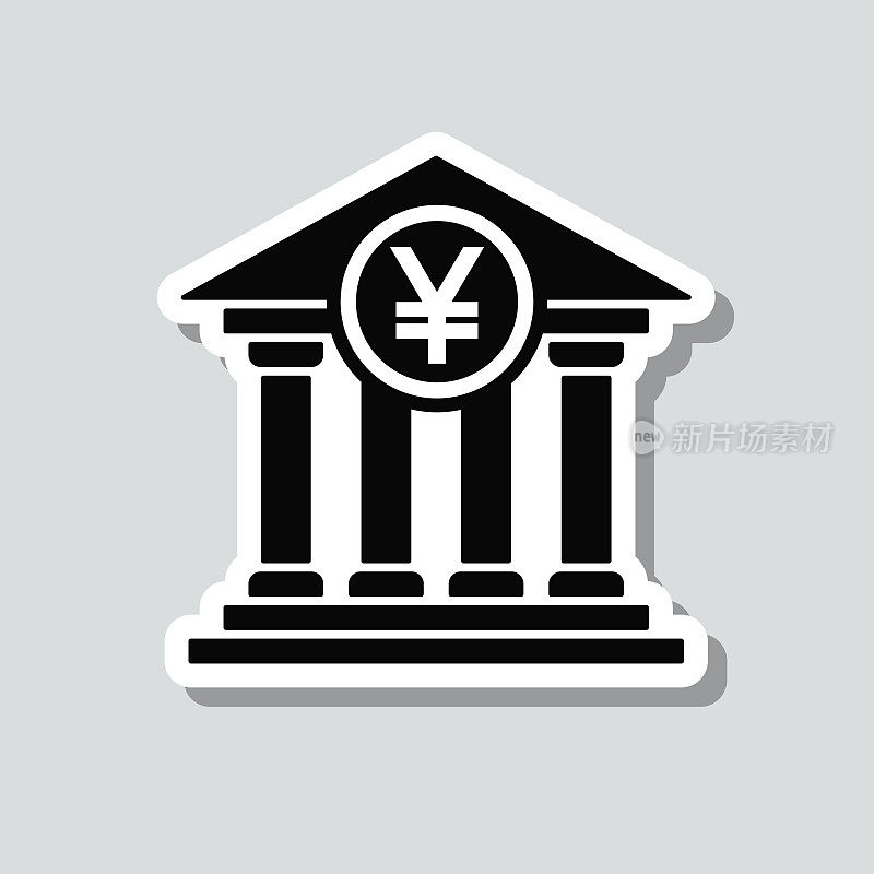 银行有日元标志。图标贴纸在灰色背景