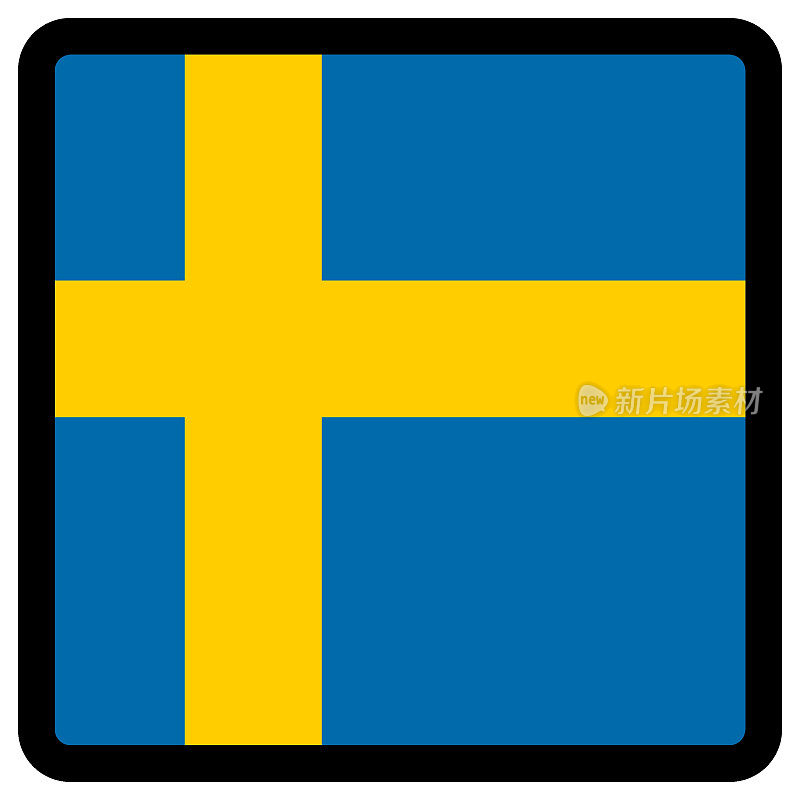 瑞典国旗呈方形，轮廓对比鲜明，社交媒体交流标志，爱国主义，网站语言切换按钮，图标。
