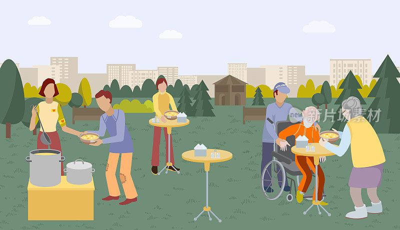 一群人一起帮助老人，志愿者关心残疾人的场景，户外放松花园平面矢量插画。