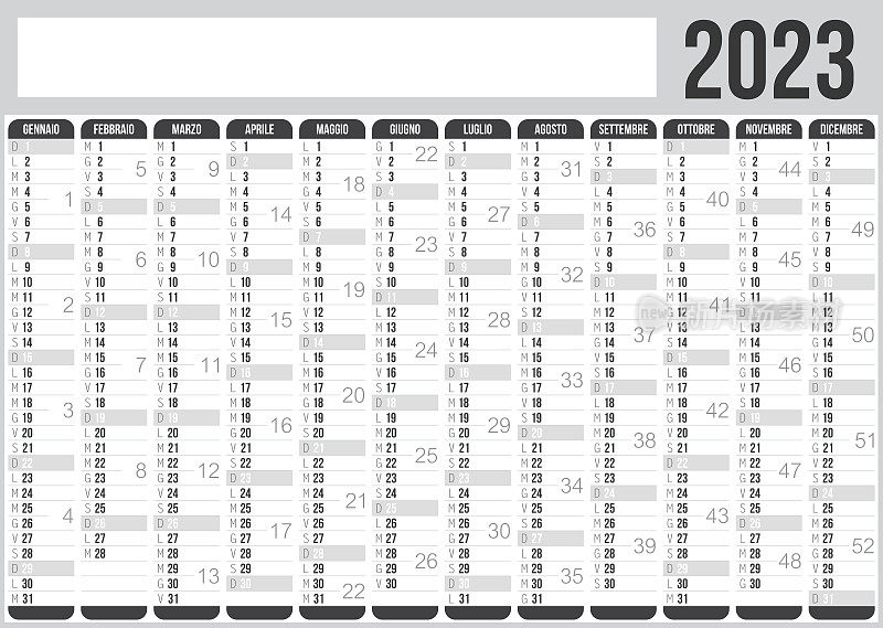 意大利2023年日历