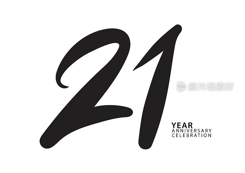21周年庆典黑色彩色logo矢量，21号设计，21岁生日邀请函，logo数字设计矢量插画