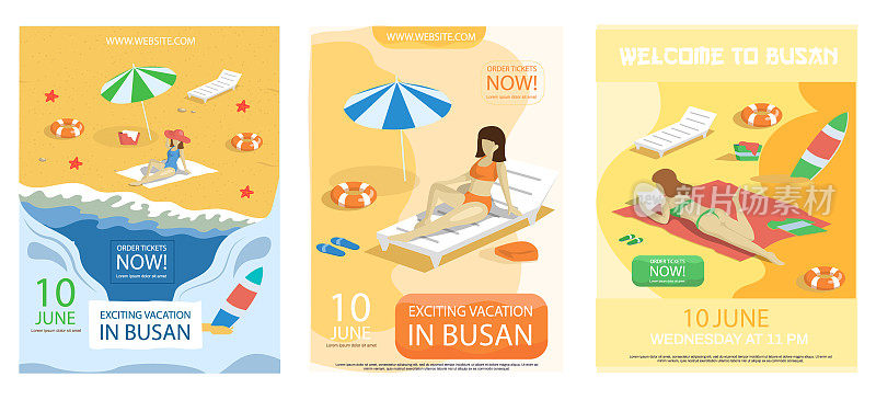 釜山令人兴奋的城市假期旅游海报设置人们躺在沙滩上晒太阳