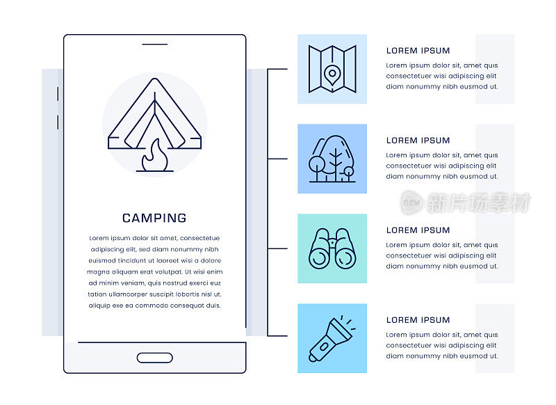 露营信息图设计模板