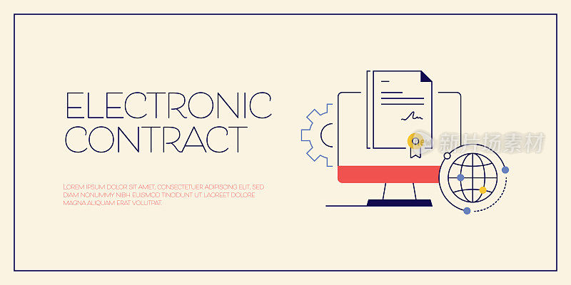 电子合同相关概念矢量插图。技术,商业,协议,互联网,文档,电子签名。