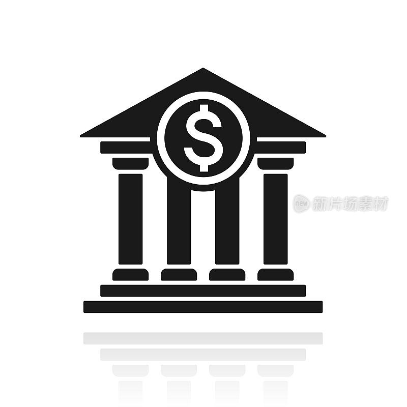 有美元符号的银行。白色背景上反射的图标
