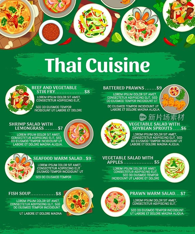 泰国菜餐厅菜单矢量模板