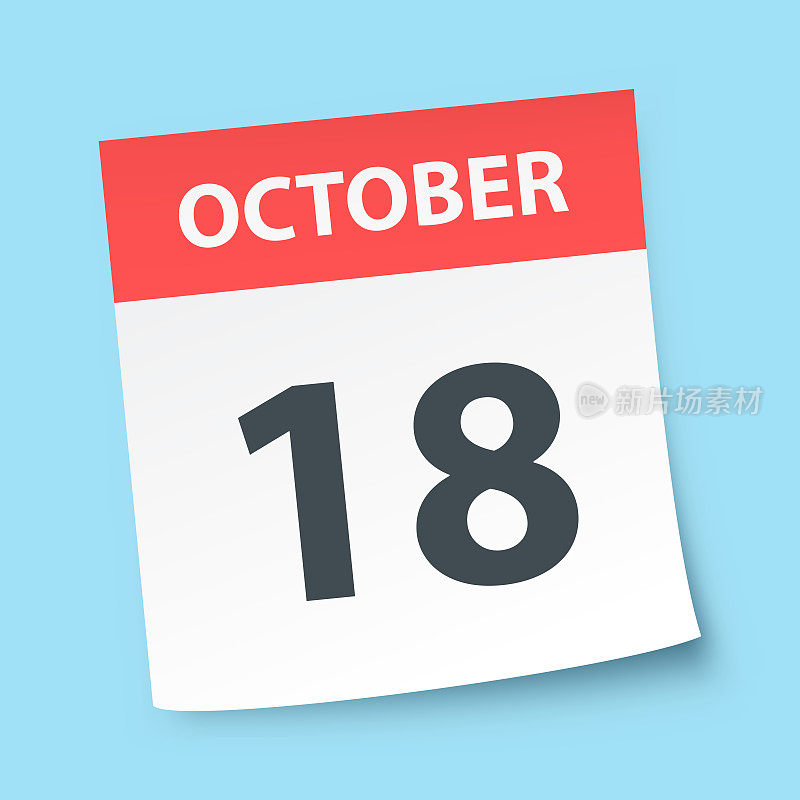 10月18日――蓝色背景的每日日历