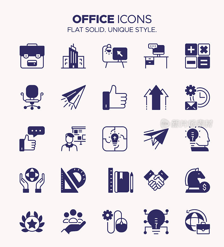 办公室图标集固体风格-商业符号，工作场所，工作环境，公司