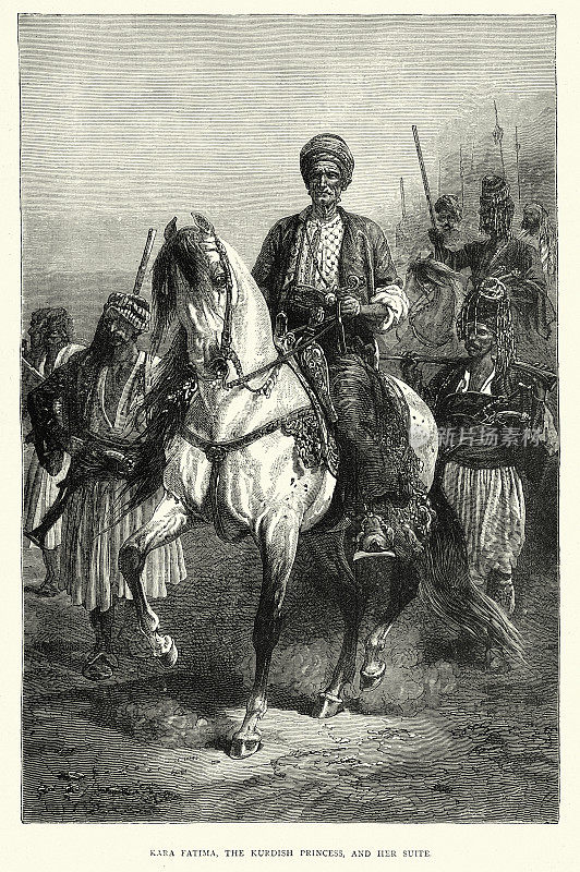 卡拉・法蒂玛，库尔德王子和她的军队，19世纪70年代维多利亚时代
