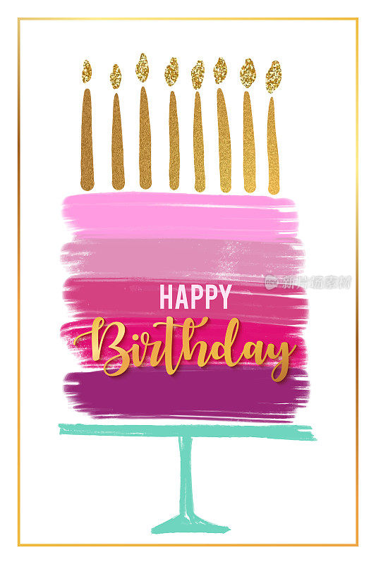 带金色蜡烛的水彩生日蛋糕。手绘风格化卡通水彩素描。水彩生日快乐贺卡模板布局。