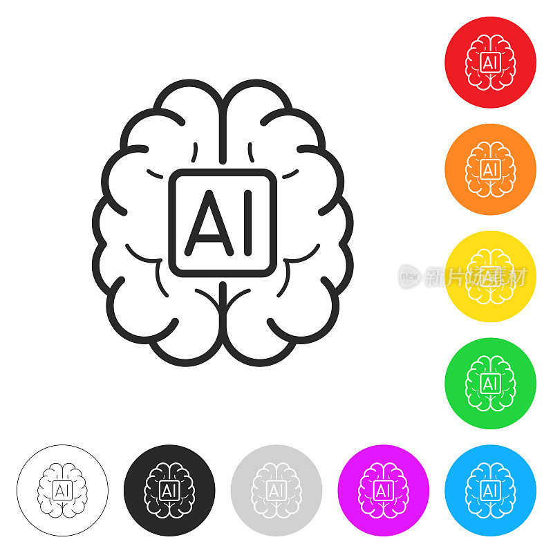 人类的大脑带有人工智能AI。彩色按钮上的图标