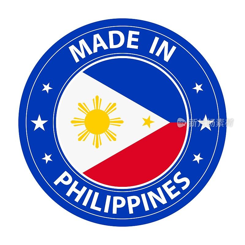 菲律宾制造的徽章向量。贴纸上有星星和国旗。标志孤立在白色背景上。