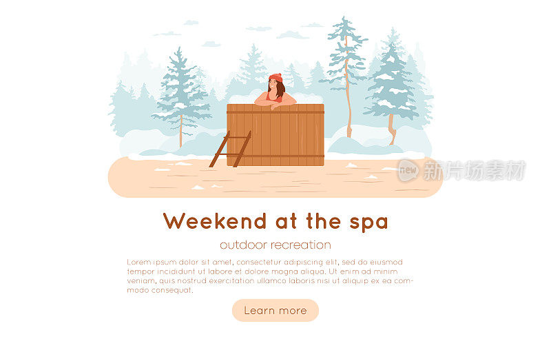 冬日森林里泡热水澡的女人。木制加热桶浴缸的露台与雪景，云杉树，白云在白色的背景。