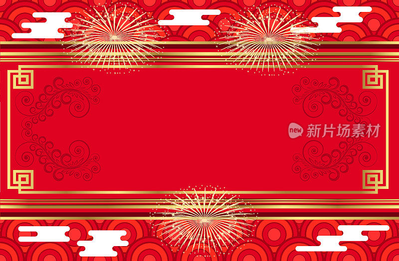 节日奢华的红色金色背景。新年，中国新年框架。水平方向