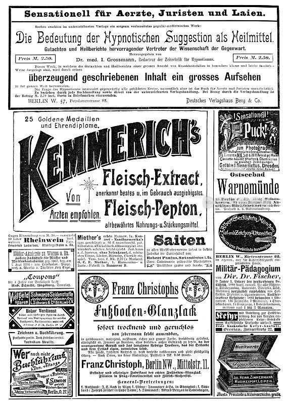 1898年德国杂志上的广告