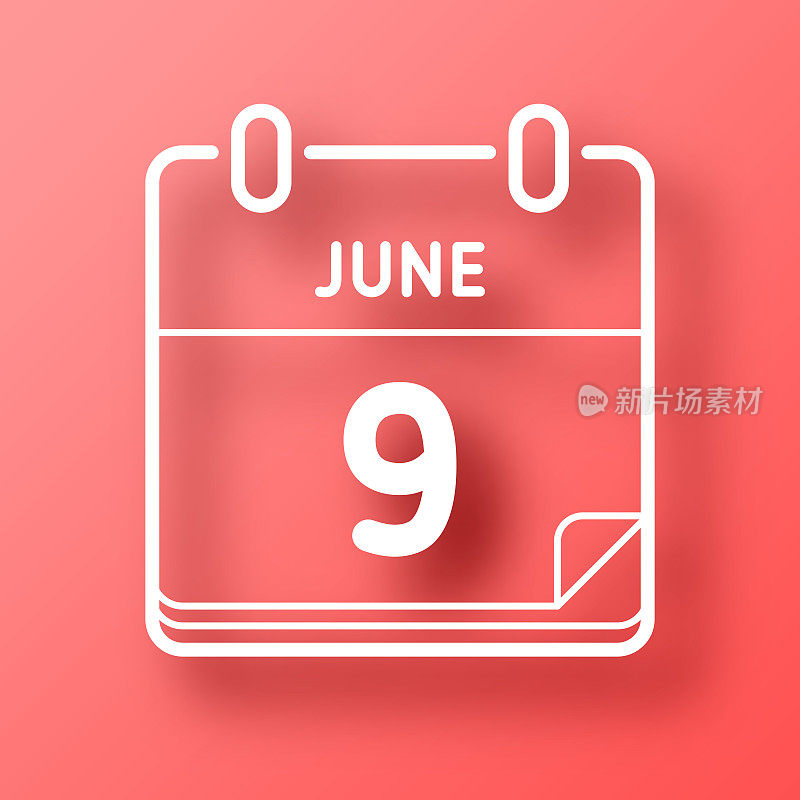 6月9日。图标在红色背景与阴影