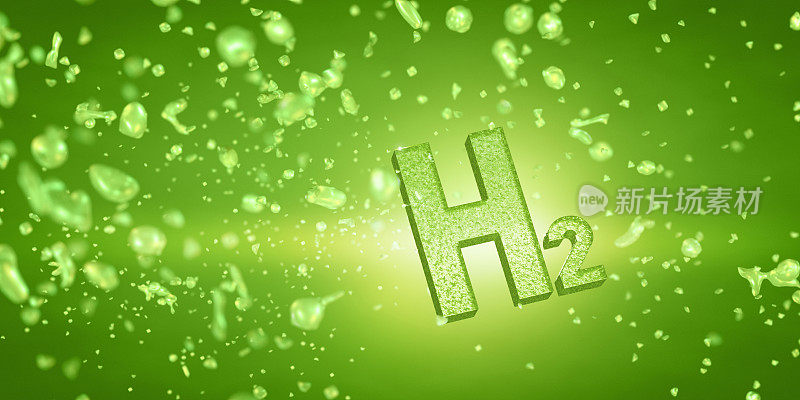 hydrogen-green-brand