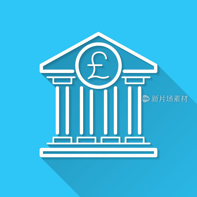 有英镑标志的银行。图标在蓝色背景-平面设计与长阴影
