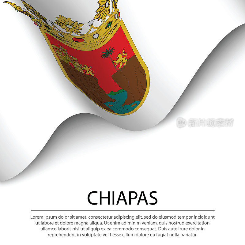 墨西哥恰帕斯州在白色背景上挥舞着国旗。