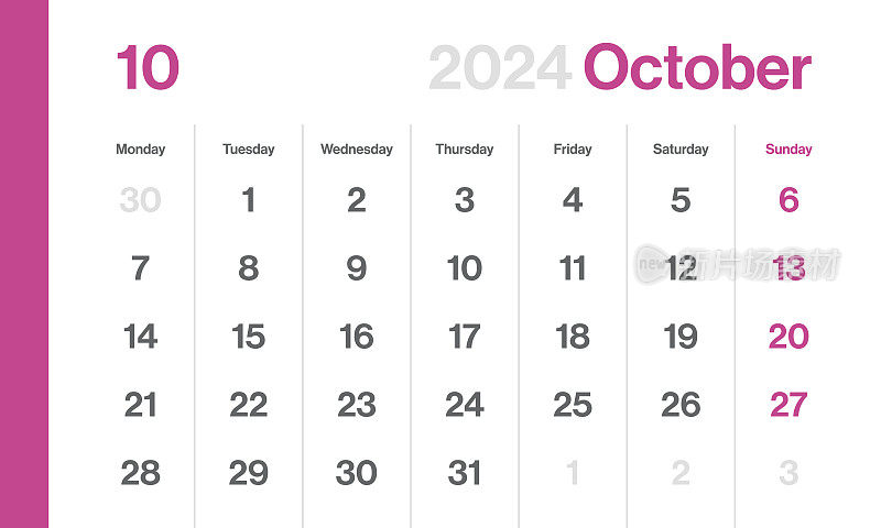 2024年10月-月历。极简风格的景观水平日历2024年。向量模板。这一周从星期一开始