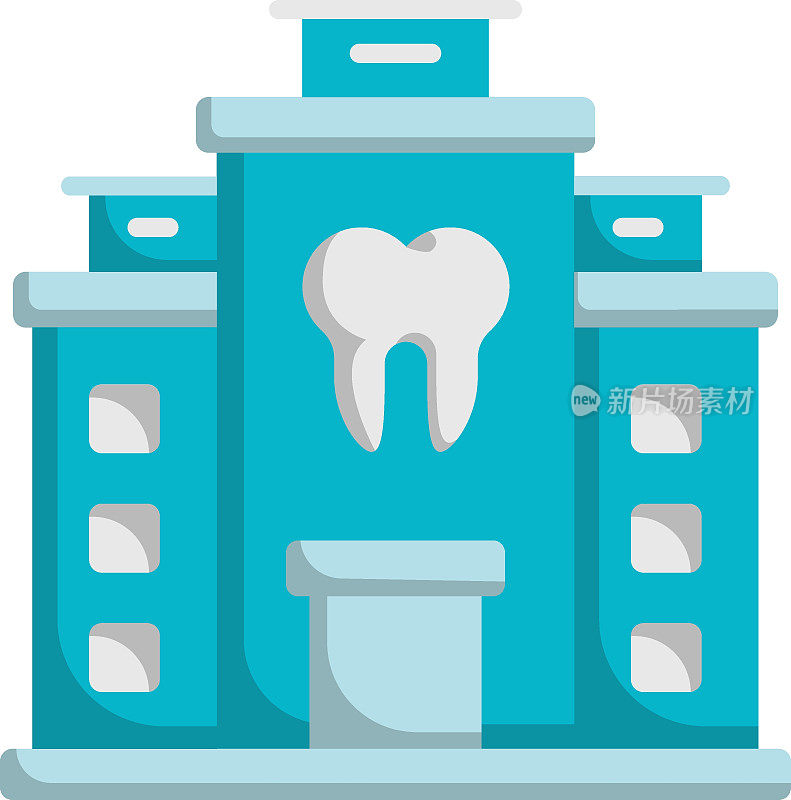 牙科诊所立面矢量彩色图标设计，牙科符号，医疗保健标志，牙科仪器库存插图，牙医办公大楼概念