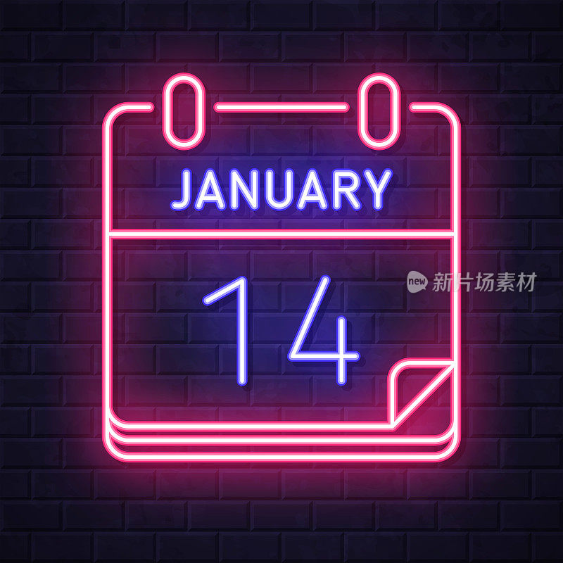 1月14日。在砖墙背景上发光的霓虹灯图标