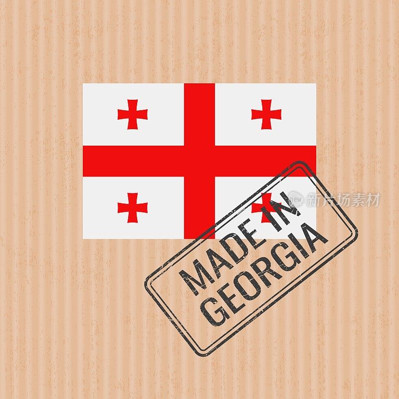 佐治亚州制造徽章矢量。格鲁吉亚国旗贴纸。油墨印章隔离在纸张背景上。