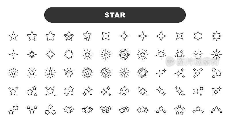 星形线图标。可编辑的中风。包含这样的图标，星形，评级，质量，奖项，镜头耀斑，魅力，火花，装饰，烟花。