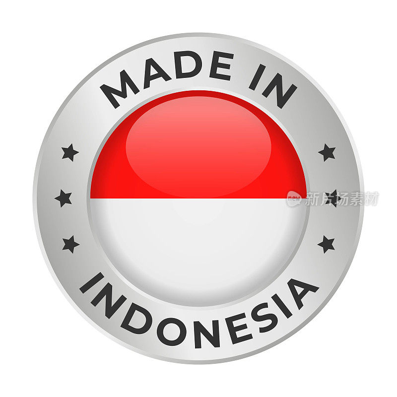 在印度尼西亚制造-矢量图形。圆形银色标签徽章，印有印度尼西亚国旗和印度尼西亚制造的文字。白底隔离