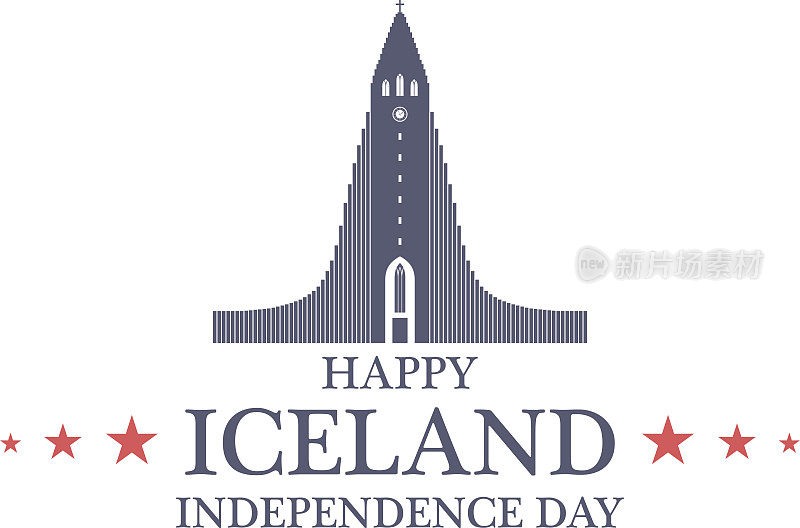 独立日。冰岛