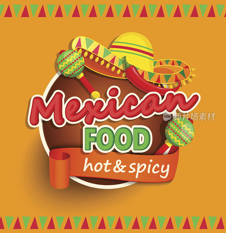 墨西哥食品标签。