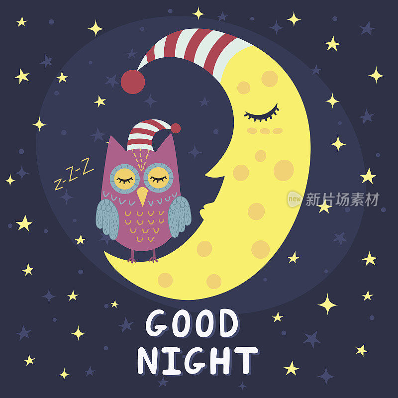 带着熟睡的月亮和可爱的猫头鹰的晚安卡片