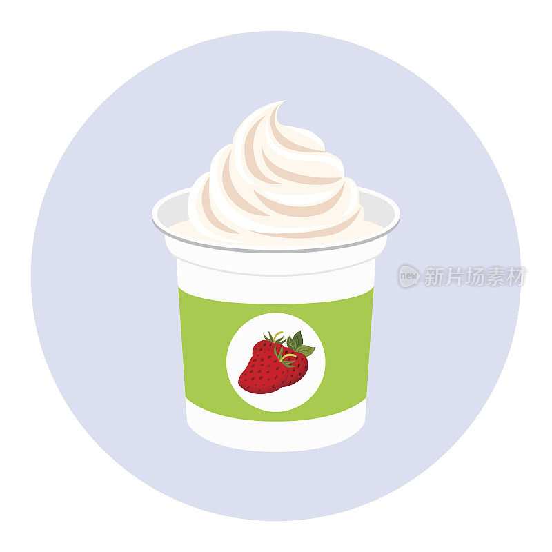 塑料杯里的草莓酸奶。牛奶奶油产品。平的风格