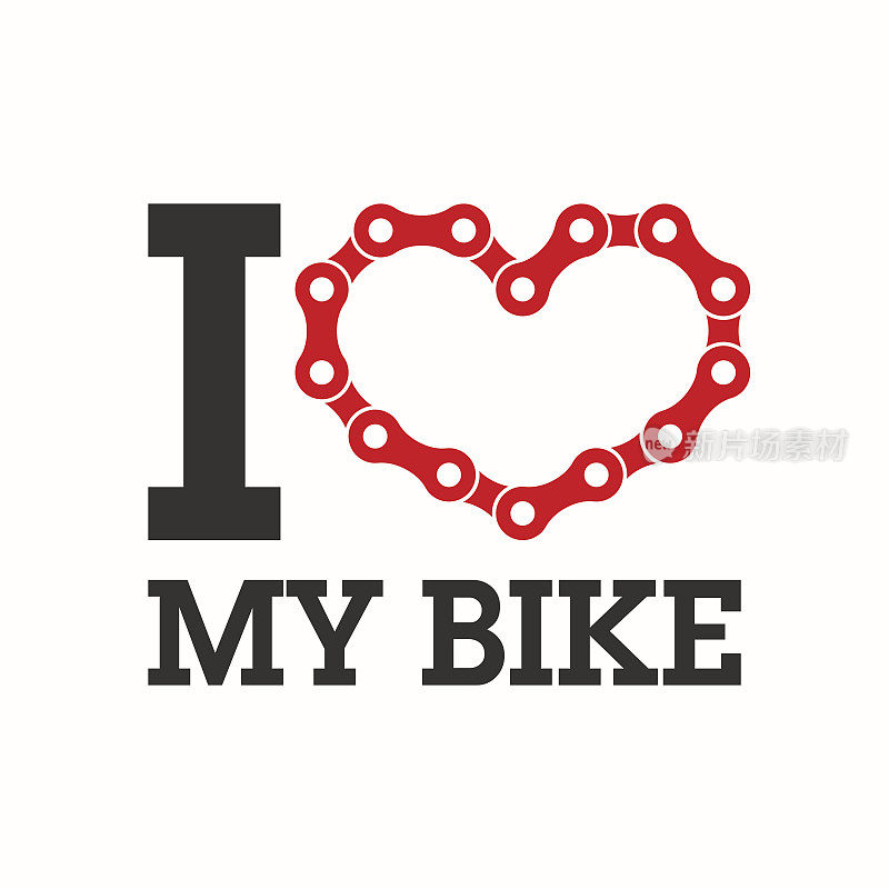 我爱我的自行车