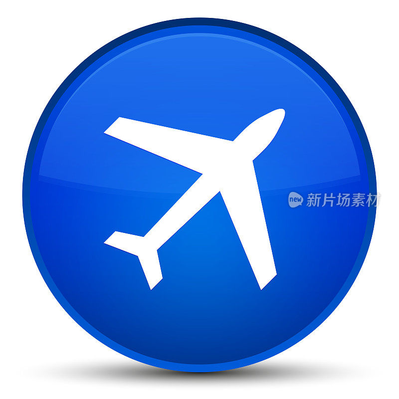 飞机图标特殊的蓝色圆形按钮